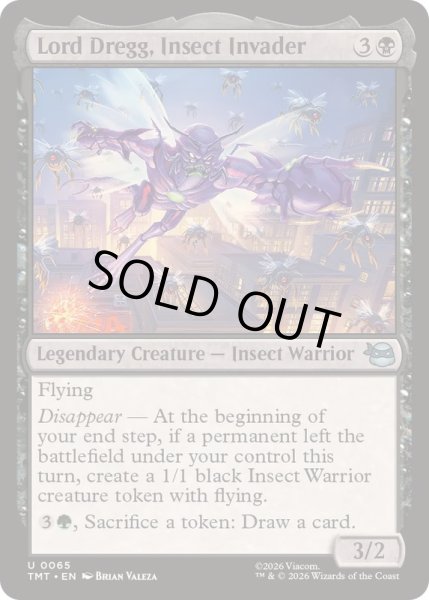 画像1: 昆虫の侵略者、ロード・ドレッグ/Lord Dregg, Insect Invader《英語》【TMT】 (1)