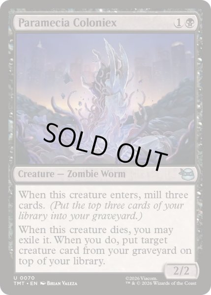 画像1: パラミシア・コロニエックス/Paramecia Coloniex《英語》【TMT】 (1)