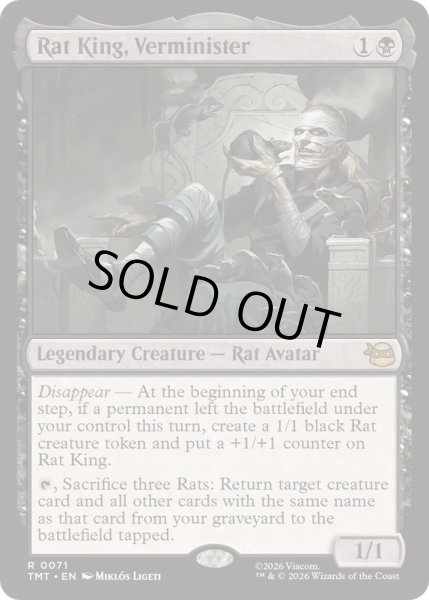 画像1: 害獣マスター、ラットキング/Rat King, Verminister《英語》【TMT】 (1)