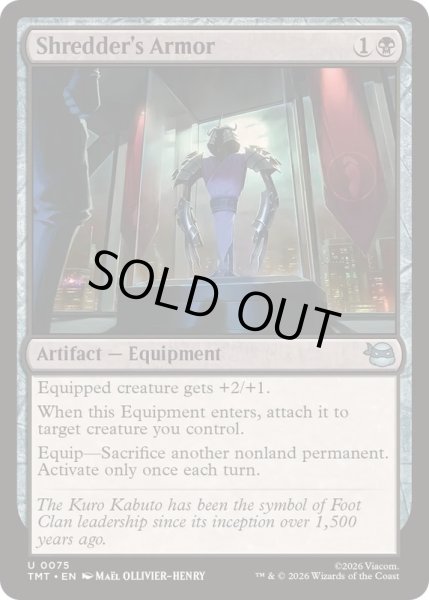 画像1: シュレッダーの甲冑/Shredder's Armor《英語》【TMT】 (1)