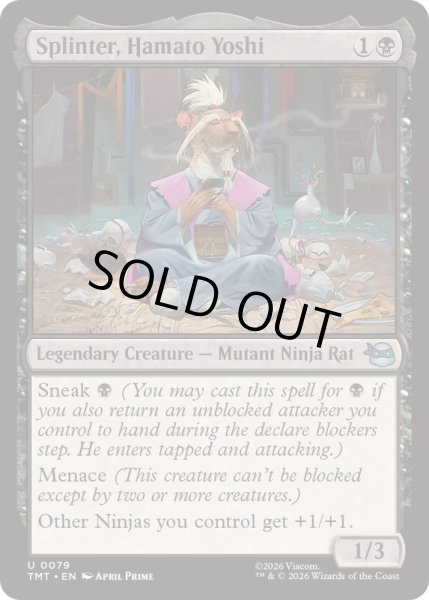 画像1: スプリンター、ハマト・ヨシ/Splinter, Hamato Yoshi《英語》【TMT】 (1)