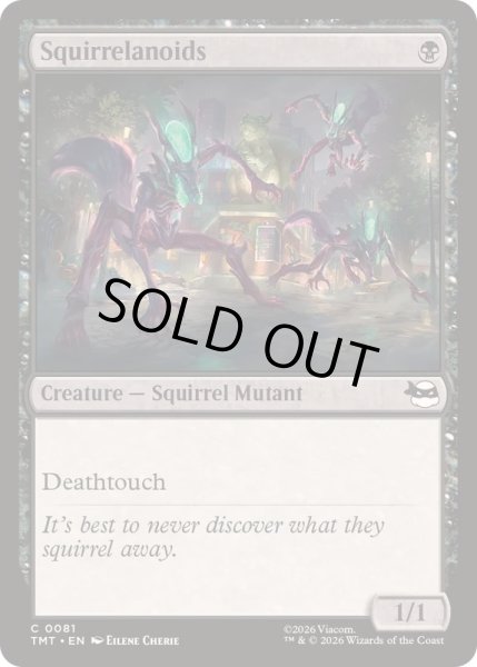 画像1: エイリスアン/Squirrelanoids《英語》【TMT】 (1)