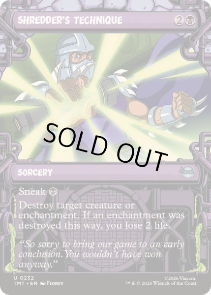 画像1: (ショーケース枠)シュレッダーの奥義/Shredder's Technique《英語》【TMT】 (1)