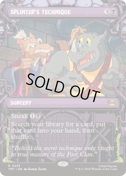 画像1: (ショーケース枠)スプリンターの奥義/Splinter's Technique《英語》【TMT】 (1)