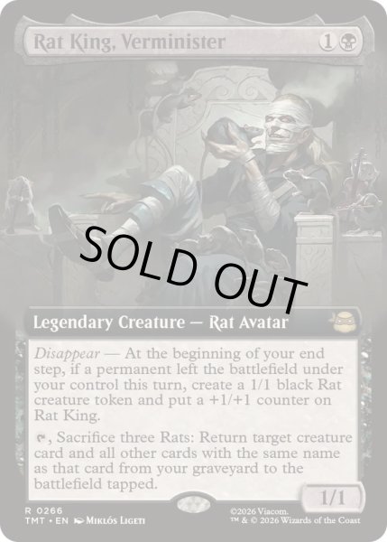 画像1: (フルアート)害獣マスター、ラットキング/Rat King, Verminister《英語》【TMT】 (1)