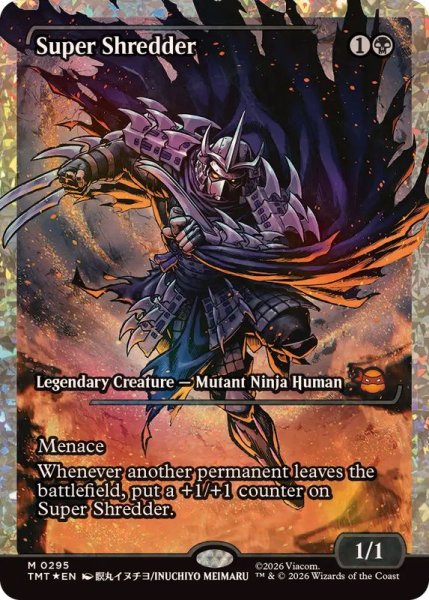 画像1: [EX+](フラクチャーFOIL)スーパーシュレッダー/Super Shredder《英語》【TMT】 (1)