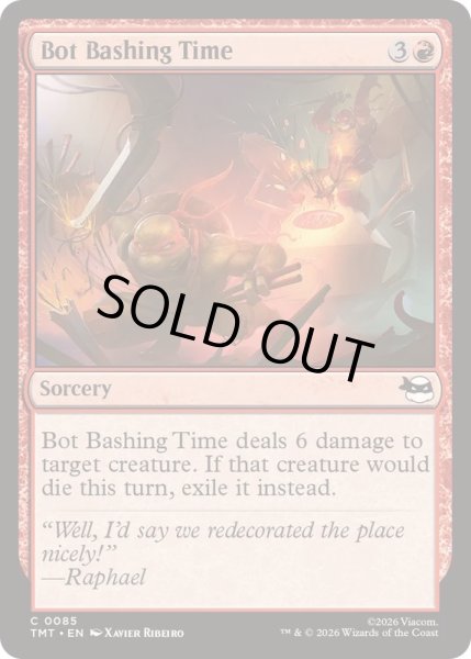 画像1: ボット叩きタイム/Bot Bashing Time《英語》【TMT】 (1)