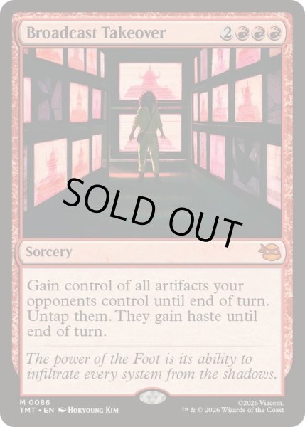 画像1: 電波ジャック/Broadcast Takeover《英語》【TMT】 (1)