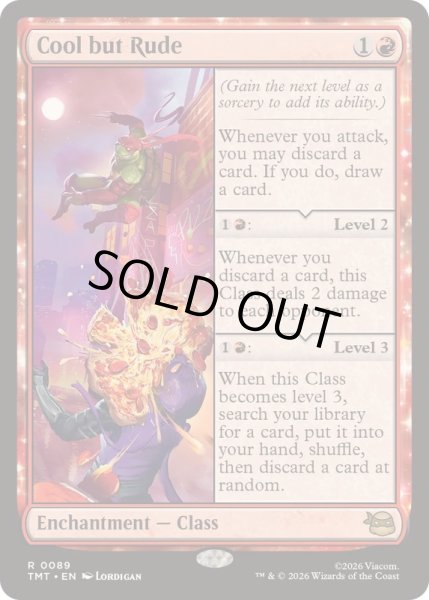 画像1: 華麗だが無礼者/Cool but Rude《英語》【TMT】 (1)