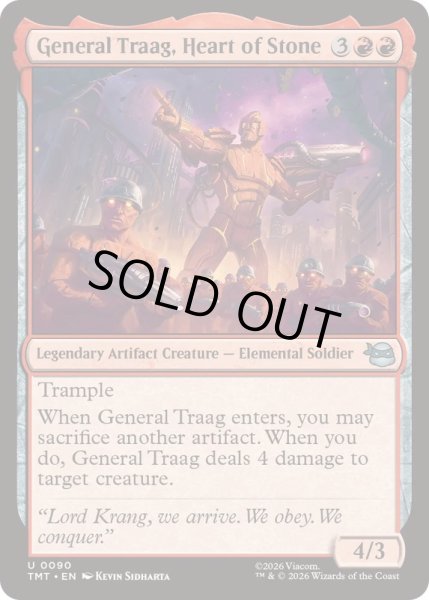 画像1: 堅忍不屈、トラーグ総司令/General Traag, Heart of Stone《英語》【TMT】 (1)