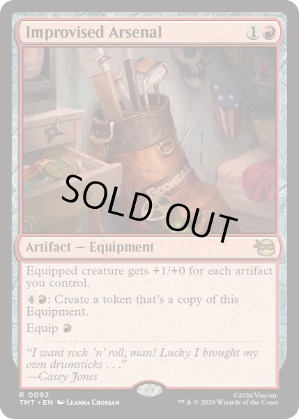 画像1: 寄せ集めの武器/Improvised Arsenal《英語》【TMT】 (1)