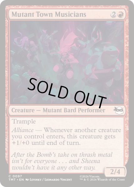 画像1: ミュータント・タウンのミュージシャン/Mutant Town Musicians《英語》【TMT】 (1)