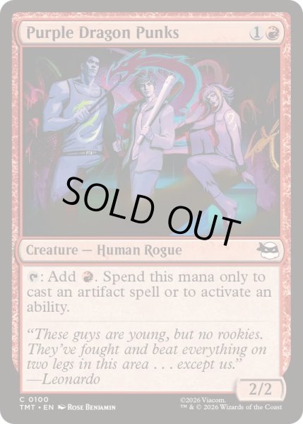 画像1: パープルドラゴンズのゴロツキ/Purple Dragon Punks《英語》【TMT】 (1)