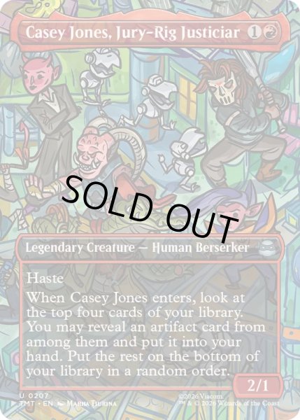 画像1: (フルアート)即席ヒーロー、ケイシー・ジョーンズ/Casey Jones, Jury-Rig Justiciar《英語》【TMT】 (1)