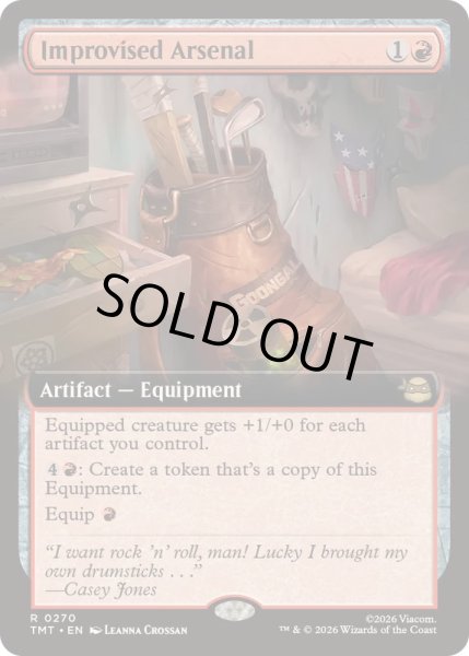 画像1: (フルアート)寄せ集めの武器/Improvised Arsenal《英語》【TMT】 (1)