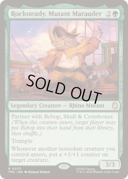 画像1: 略奪ミュータント、ロックステディ/Rocksteady, Mutant Marauder《英語》【TMC】 (1)