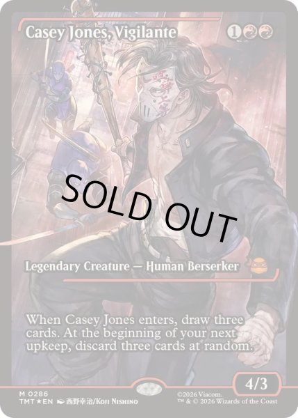 画像1: [EX+](FOIL)(ショーケース枠)(0286)ヴィジランテ、ケイシー・ジョーンズ/Casey Jones, Vigilante《英語》【TMT】 (1)