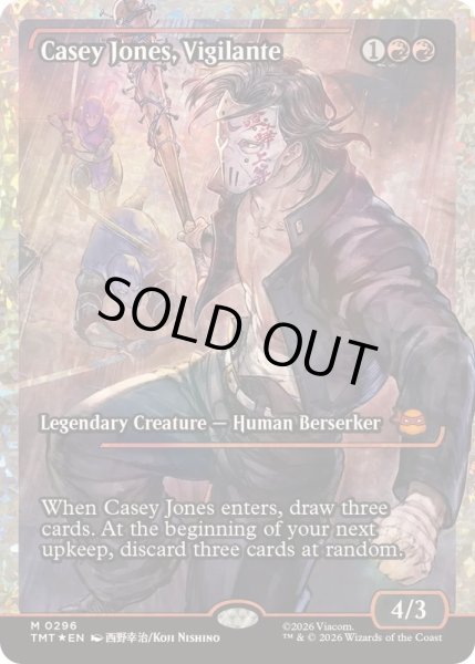 画像1: [EX+](フラクチャーFOIL)ヴィジランテ、ケイシー・ジョーンズ/Casey Jones, Vigilante《英語》【TMT】 (1)