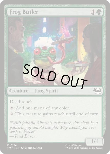 画像1: カエルの執事/Frog Butler《英語》【TMT】 (1)