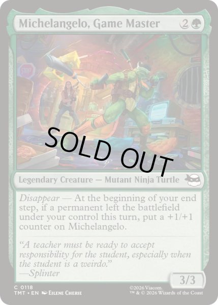 画像1: ゲームマスター、ミケランジェロ/Michelangelo, Game Master《英語》【TMT】 (1)