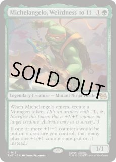 ぶっとび全開、ミケランジェロ - カードラッシュ[MTG]