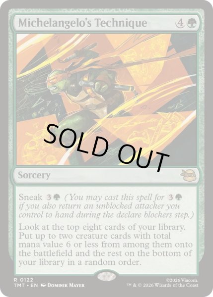 画像1: ミケランジェロの奥義/Michelangelo's Technique《英語》【TMT】 (1)