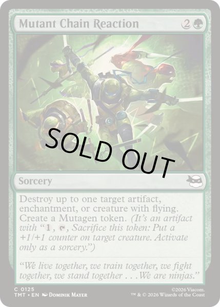 画像1: ミュータントの連鎖反応/Mutant Chain Reaction《英語》【TMT】 (1)