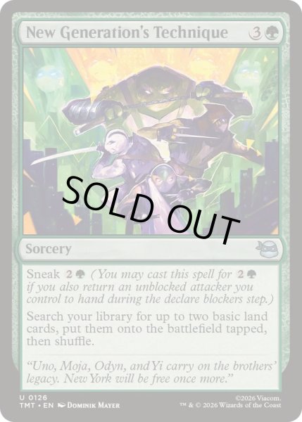 画像1: 新世代の奥義/New Generation's Technique《英語》【TMT】 (1)