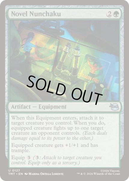 画像1: 新型ヌンチャク/Novel Nunchaku《英語》【TMT】 (1)