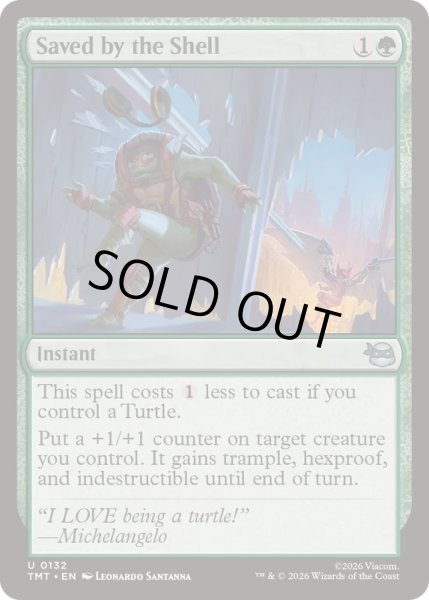 画像1: 甲羅で命拾い/Saved by the Shell《英語》【TMT】 (1)