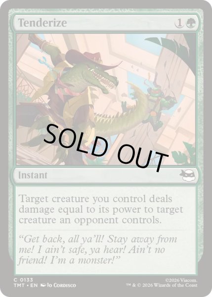 画像1: 叩きのめし/Tenderize《英語》【TMT】 (1)