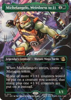 MTG パラドックス装置 MPS 英語版 Foil EX](部分光沢FOIL)パラドックス装置/Paradox Engine《英語》【MPS】