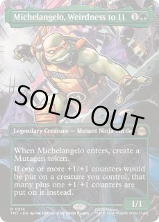 ぶっとび全開、ミケランジェロ - カードラッシュ[MTG]