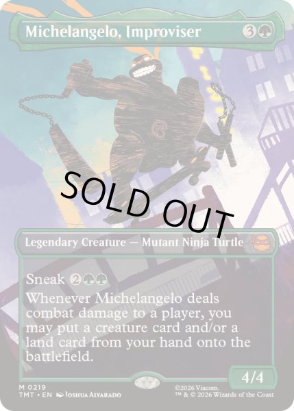 画像1: (フルアート)(0219)即興役者、ミケランジェロ/Michelangelo, Improviser《英語》【TMT】 (1)