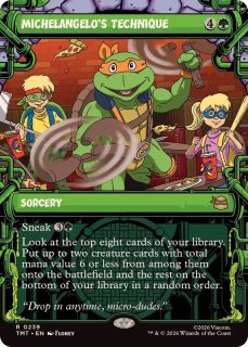 EX+](FOIL)エレンドラ谷の守護者/Glen Elendra Guardian《英語》【ECL】