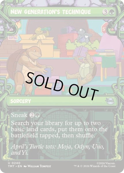 画像1: (ショーケース枠)新世代の奥義/New Generation's Technique《英語》【TMT】 (1)