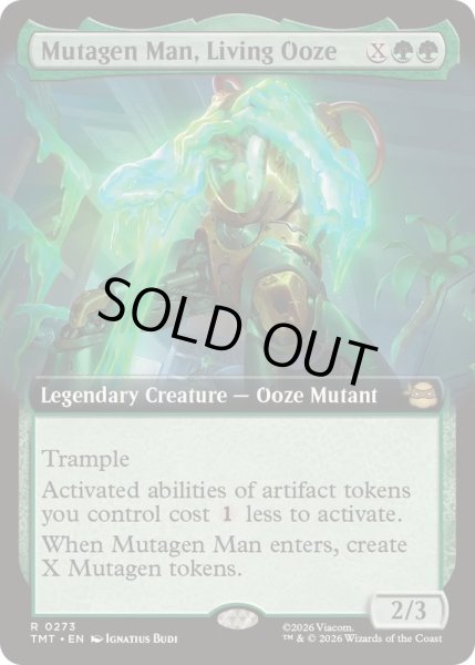 画像1: (フルアート)生けるスライム、ミュータンジェンマン/Mutagen Man, Living Ooze《英語》【TMT】 (1)