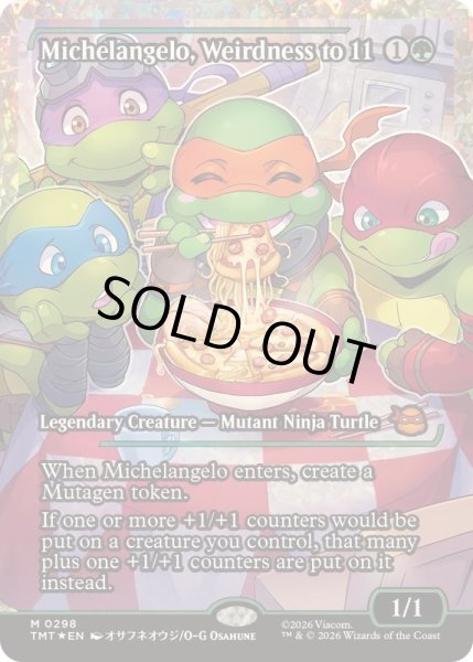 画像1: [EX+](フラクチャーFOIL)ぶっとび全開、ミケランジェロ/Michelangelo, Weirdness to 11《英語》【TMT】 (1)