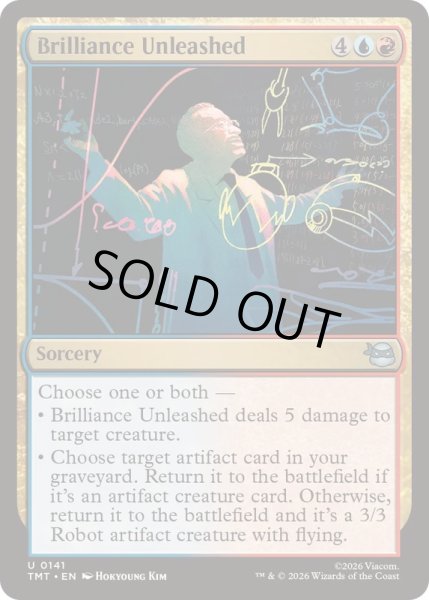 画像1: 目覚めし才能/Brilliance Unleashed《英語》【TMT】 (1)