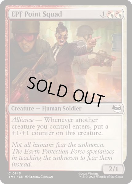 画像1: 地球防衛軍特殊部隊/EPF Point Squad《英語》【TMT】 (1)