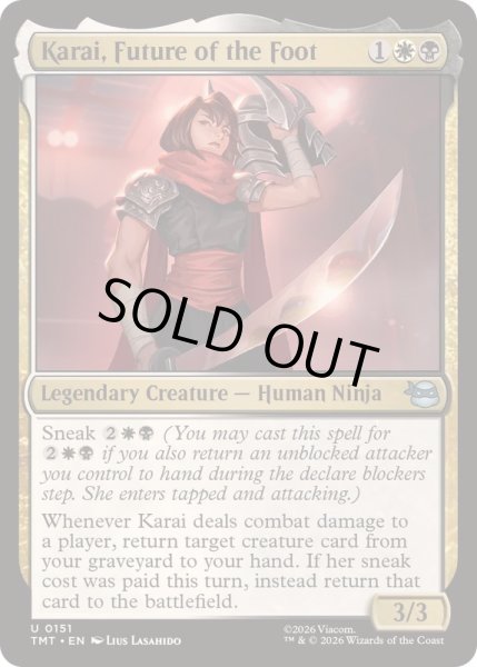 画像1: フット団の未来、カライ/Karai, Future of the Foot《英語》【TMT】 (1)