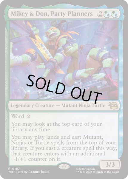 画像1: パーティーはおまかせ、マイキーとドニー/Mikey & Don, Party Planners《英語》【TMT】 (1)