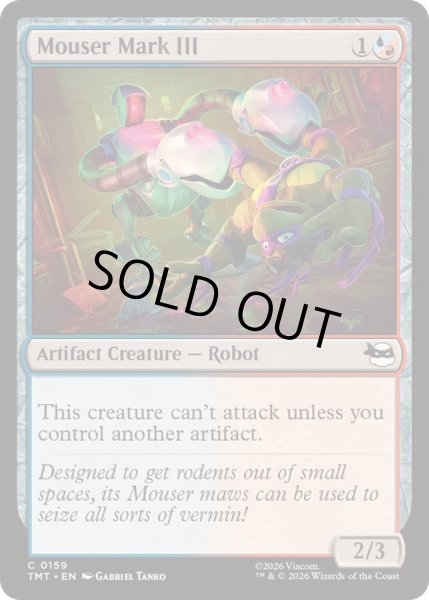 画像1: マウサー・マークIII/Mouser Mark III《英語》【TMT】 (1)