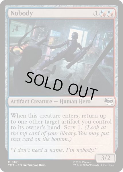 画像1: ノーバディー/Nobody《英語》【TMT】 (1)