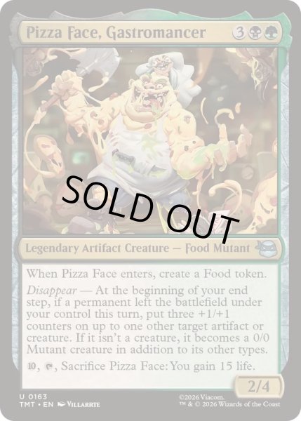 画像1: グルメの魔術師、ピザフェイス/Pizza Face, Gastromancer《英語》【TMT】 (1)