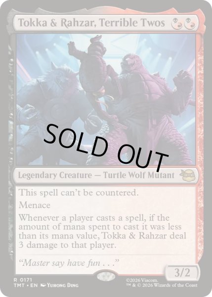 画像1: 手に負えない二人組、トッカとラーザー/Tokka & Rahzar, Terrible Twos《英語》【TMT】 (1)