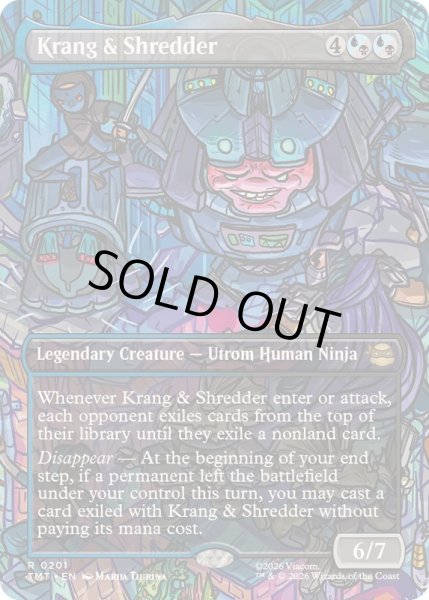 画像1: (フルアート)クランゲとシュレッダー/Krang & Shredder《英語》【TMT】 (1)