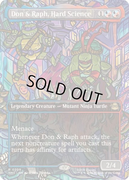 画像1: (フルアート)ハードサイエンス、ドニーとラフ/Don & Raph, Hard Science《英語》【TMT】 (1)