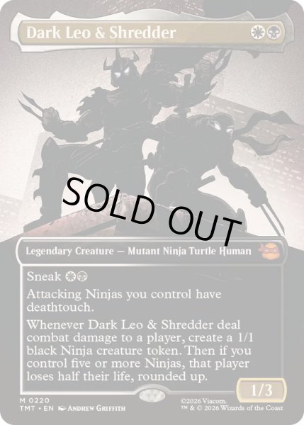 画像1: (フルアート)ダーク・レオとシュレッダー/Dark Leo & Shredder《英語》【TMT】 (1)