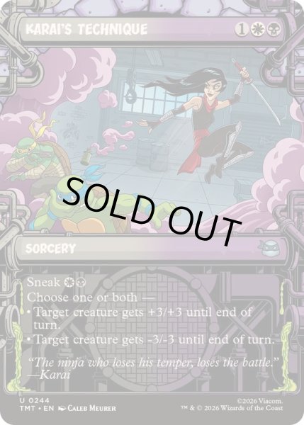 画像1: (ショーケース枠)カライの奥義/Karai's Technique《英語》【TMT】 (1)